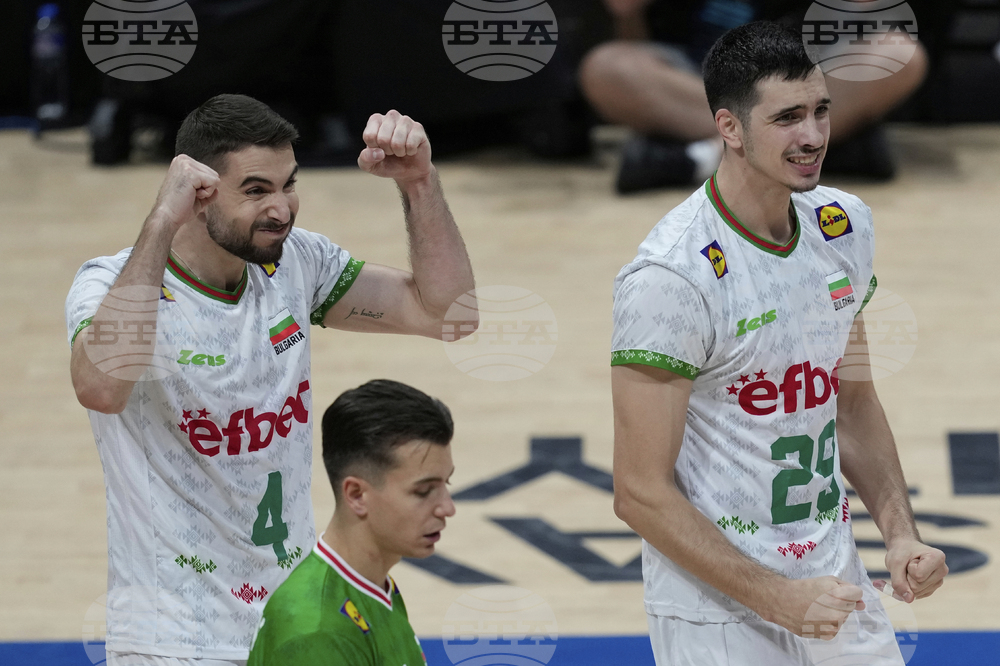 Philippines Volleyball Worlds