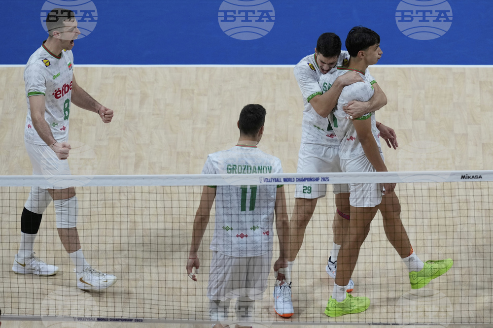 Philippines Volleyball Worlds