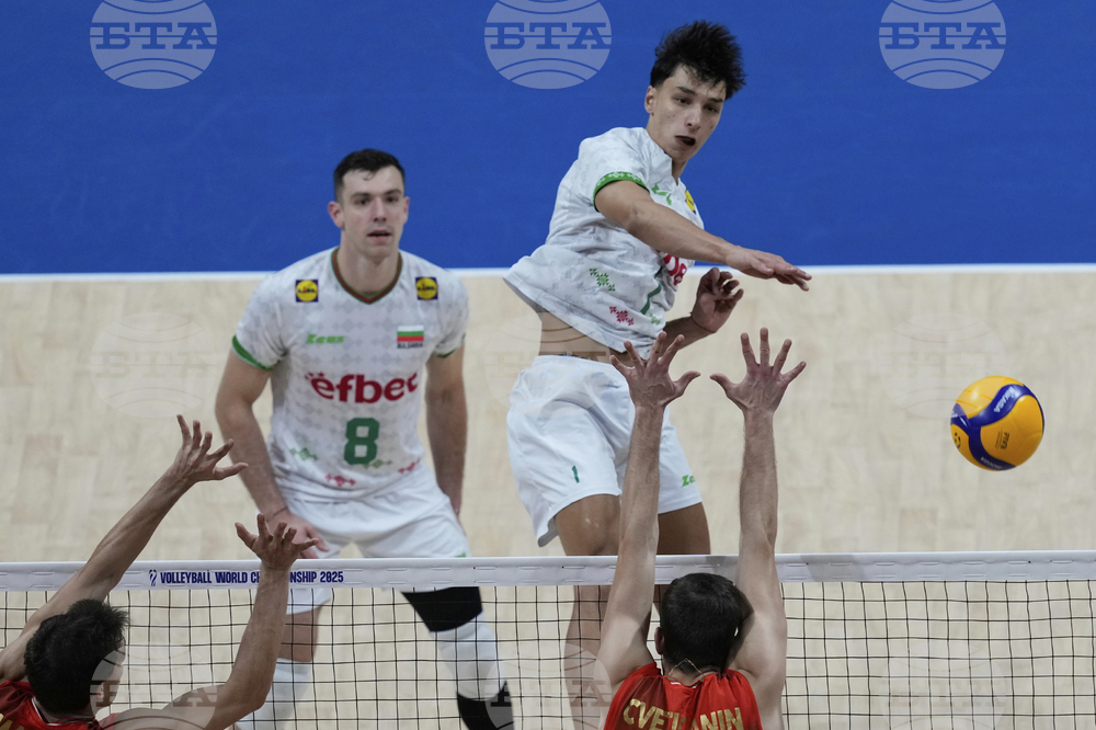 Philippines Volleyball Worlds