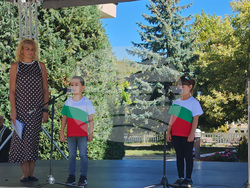 Трявна - Ден на независимостта - честване