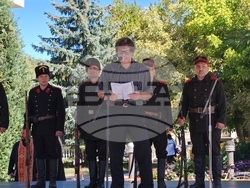 Трявна - Ден на независимостта - честване