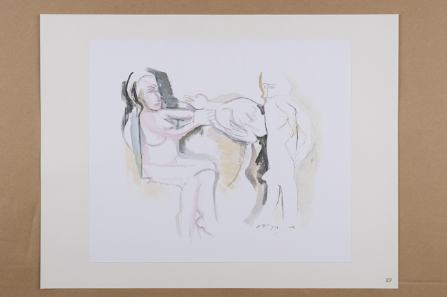 Графична изложба, представяща японския художник Казу Вакита, ще бъде подредена в Триъгълната кула на Сердика