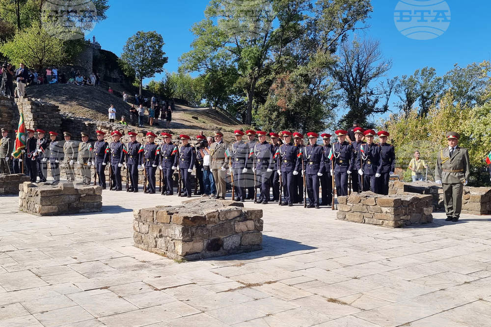 Велико Търново - Ден на Независимостта - честване