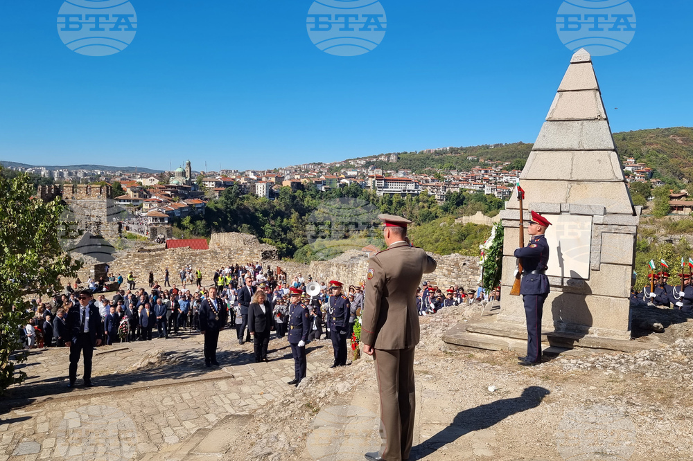 Велико Търново - Ден на Независимостта - честване
