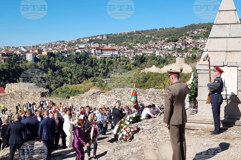 Велико Търново - Ден на Независимостта - честване