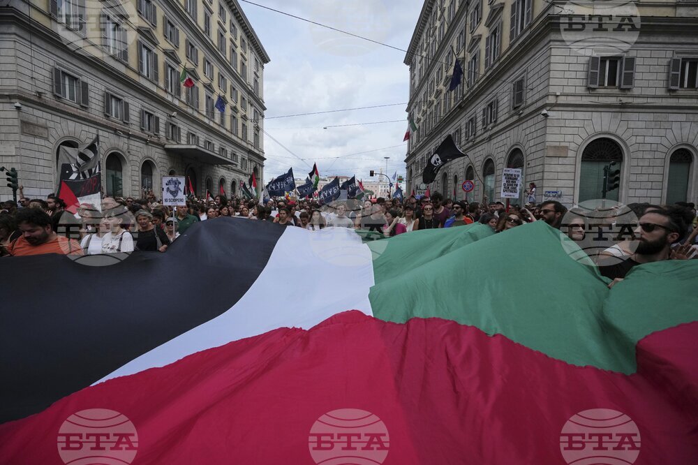 Italy Gaza Strike