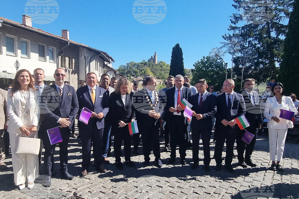 Велико Търново - Ден на Независимостта - честване