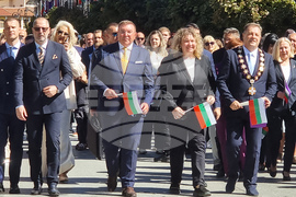 Велико Търново - Ден на Независимостта - честване