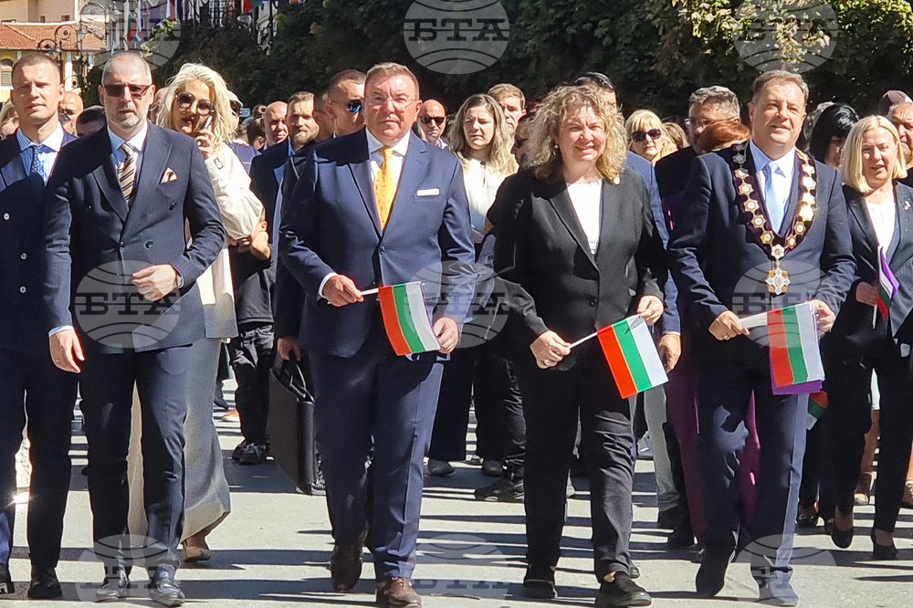 Велико Търново - Ден на Независимостта - честване