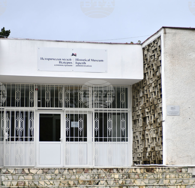 Исперих ще се превърне в място за срещи, творчество и забавления в Дните на културно-историческото наследство, организирани от музея