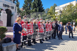 Велико Търново - Ден на Независимостта - честване