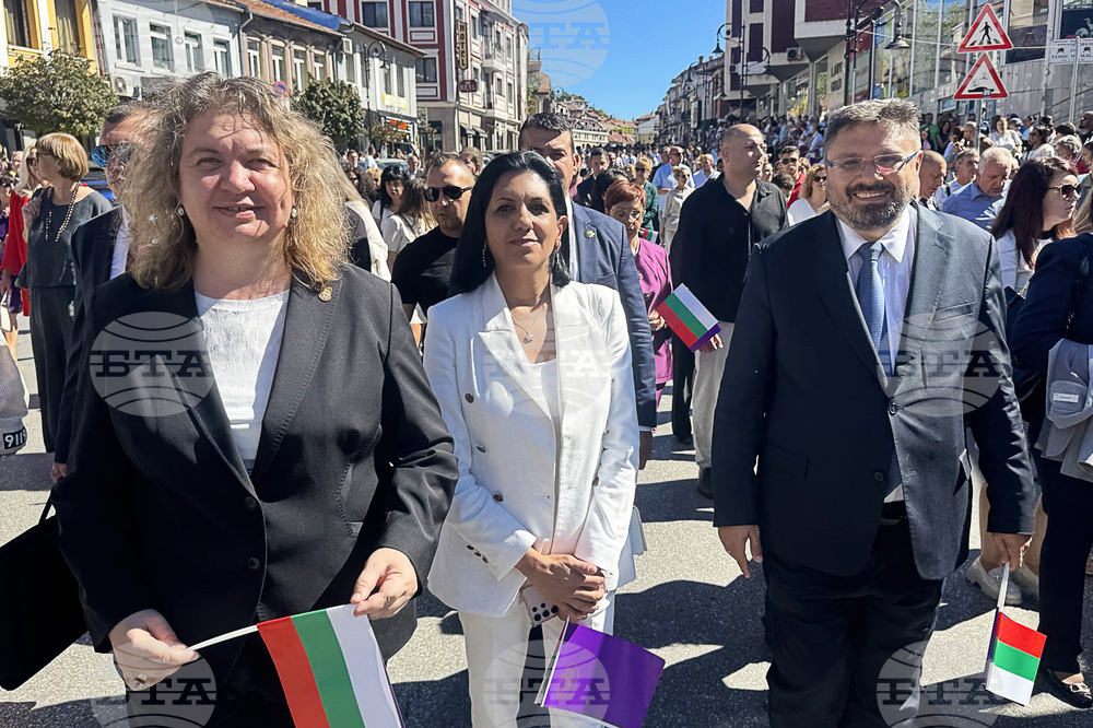 Велико Търново - Ден на Независимостта - честване