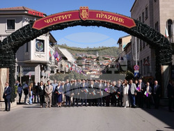 Снимка: Народно събрание