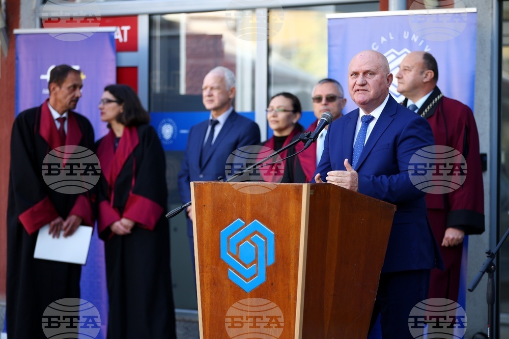 Техническият университет в София открива своята 80-а академична 2025/2026 година