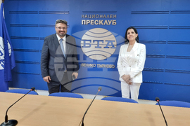 Велико Търново - Нарине Назарян - Кирил Вълчев