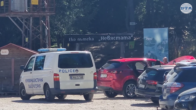 Екопътека „Невястата“ е затворена, след като в района беше намерено човешко тяло, на място има екип на полицията