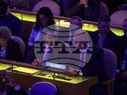 Снимка: Министерски съвет