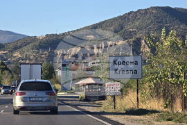 Кресна - трафик