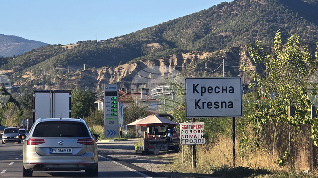 Заради частичен ремонт на асфалтовата настилка движението по главен път Симитли - Кресна трябва да се осъществява с повишено внимание