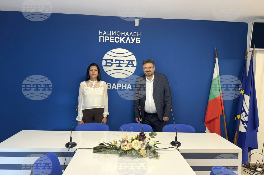 Национален пресклуб на БТА Варна - Нарине Назарян - Кирил Вълчев