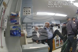 Inmate Death New York