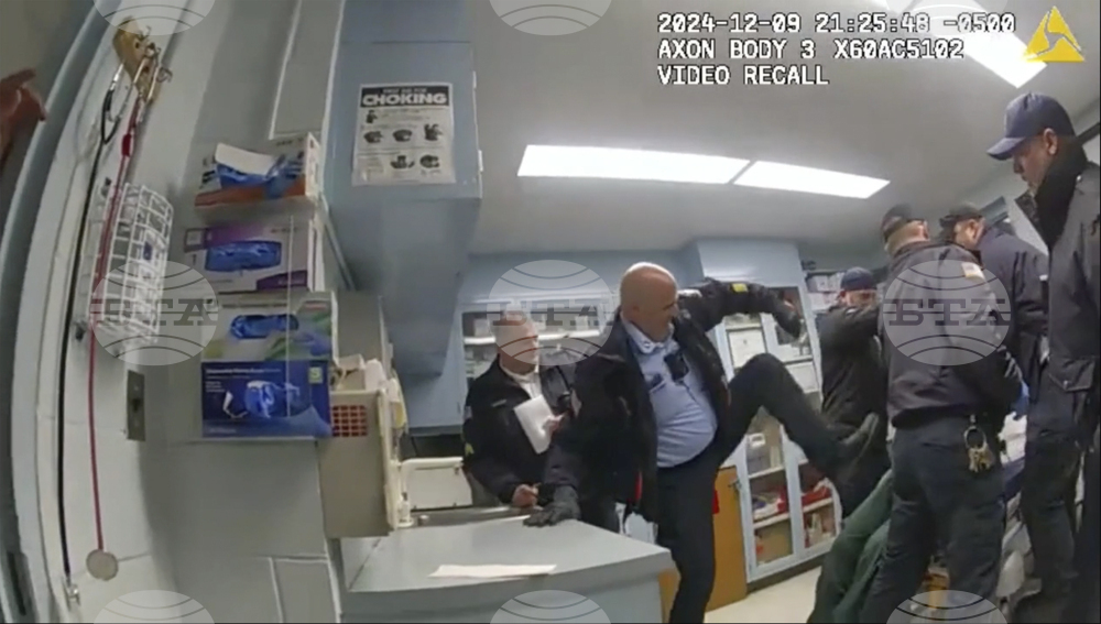 Inmate Death New York