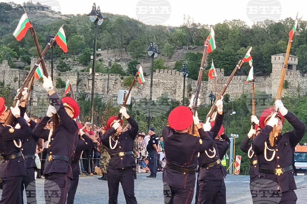Велико Търново - Ден на независимостта - годишнина - честване