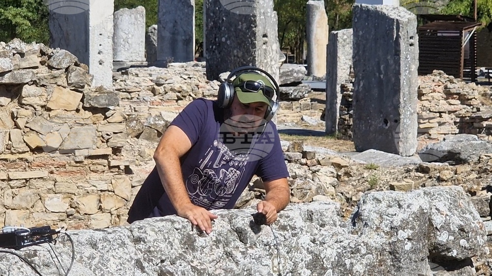 Село Никюп - проект „Акустиката на България“