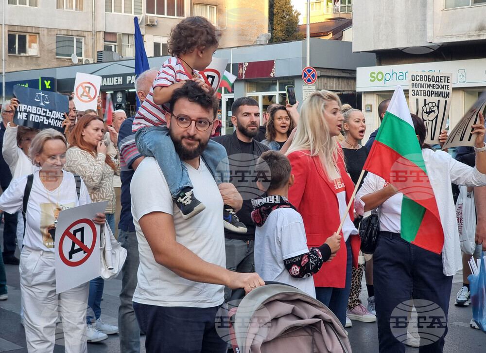 Варна - кмет - протест-защита