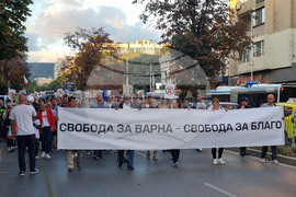 Варна - кмет - протест-защита
