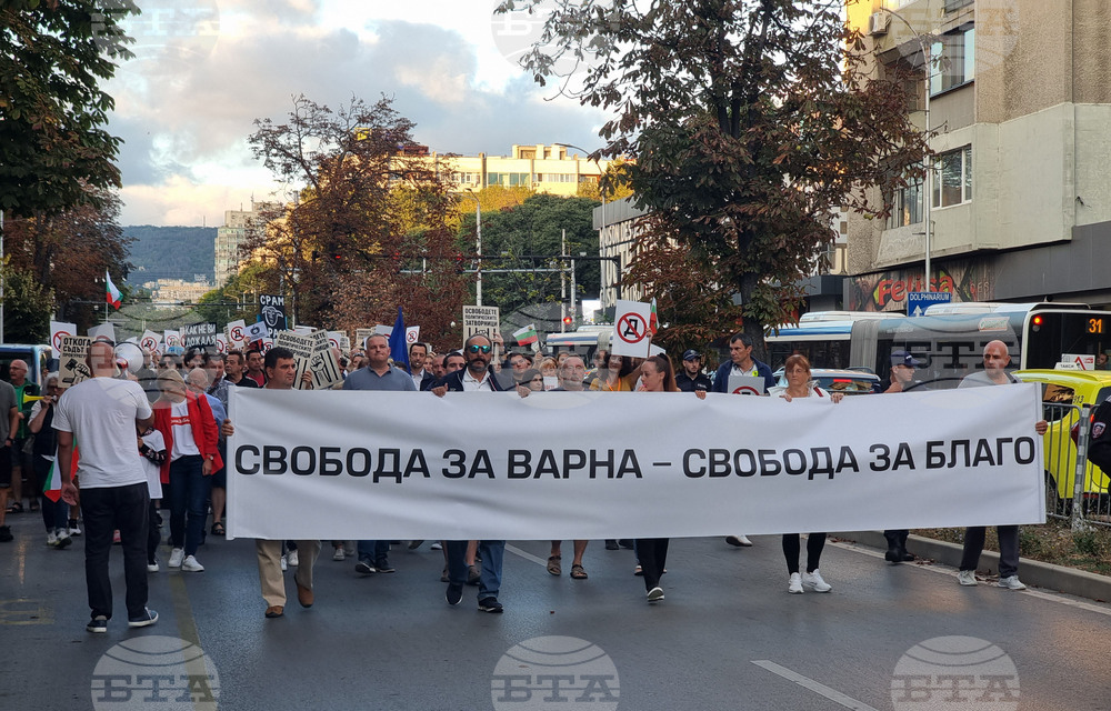 Варна - кмет - протест-защита