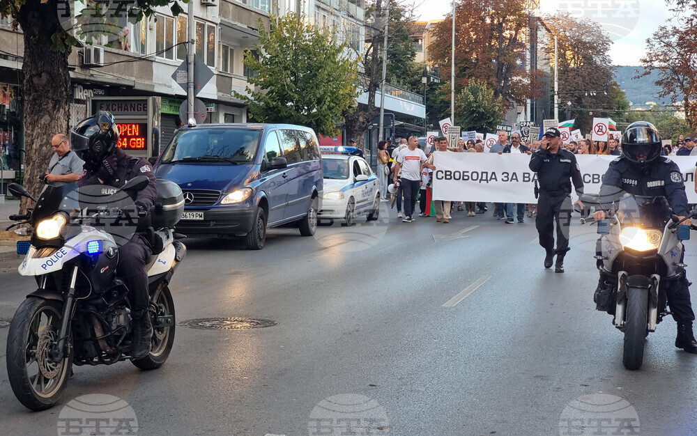 Варна - кмет - протест-защита