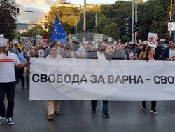 Варна - кмет - протест-защита