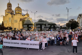 Варна - кмет - протест-защита