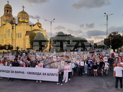 Варна - кмет - протест-защита