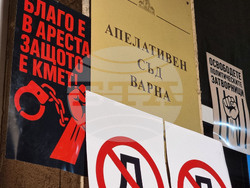 Варна - кмет - протест-защита