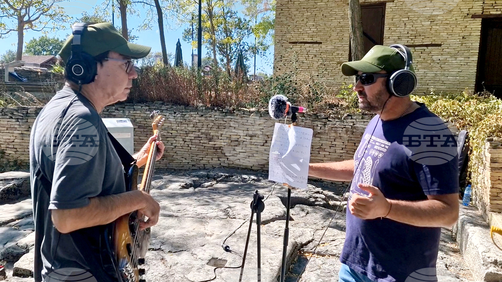 Село Никюп - проект „Акустиката на България“