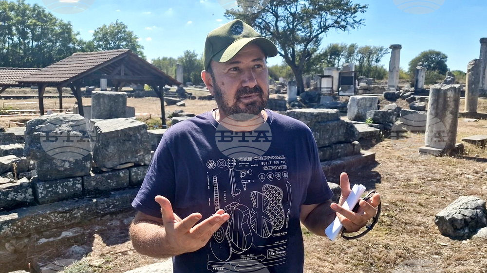 Село Никюп - проект „Акустиката на България“