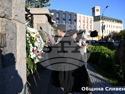 Снимка: Община Сливен