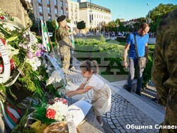 Снимка: Община Сливен