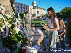 Снимка: Община Сливен