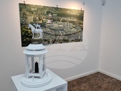 Северна Македония - Лъчезар Бояджиев - изложба