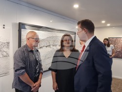 Северна Македония - Лъчезар Бояджиев - изложба