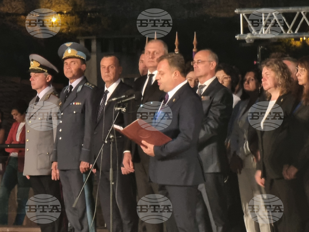 Велико Търново - Ден на независимостта - честване