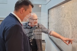 Северна Македония - Лъчезар Бояджиев - изложба