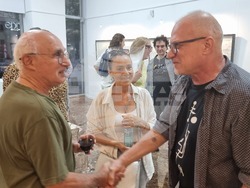 Северна Македония - Лъчезар Бояджиев - изложба