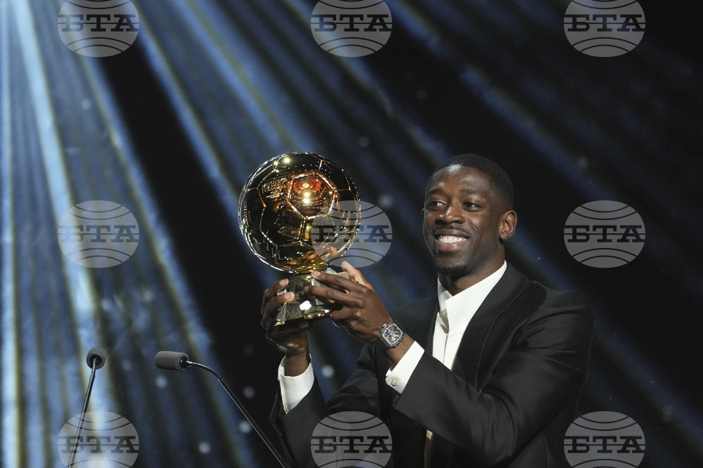 France Soccer Golden Ball Award