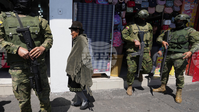 Единадесет военни бяха осъдени в Еквадор заради четири деца, чиито тела бяха открити