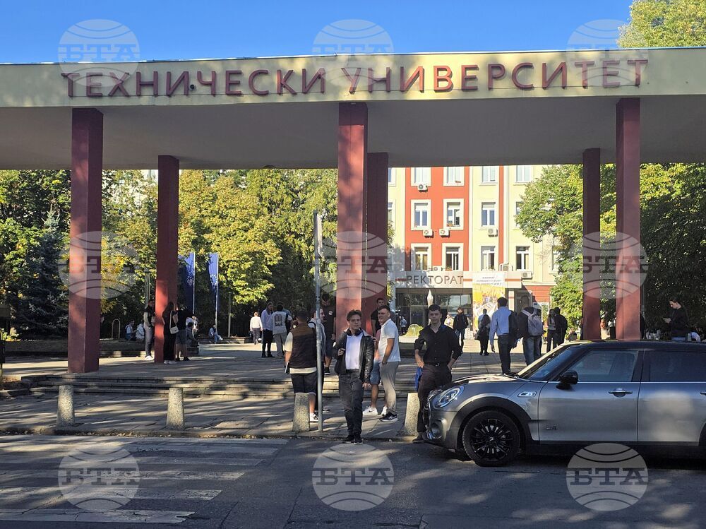 Технически университет - академична година - откриване