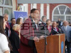 Технически университет - академична година - откриване